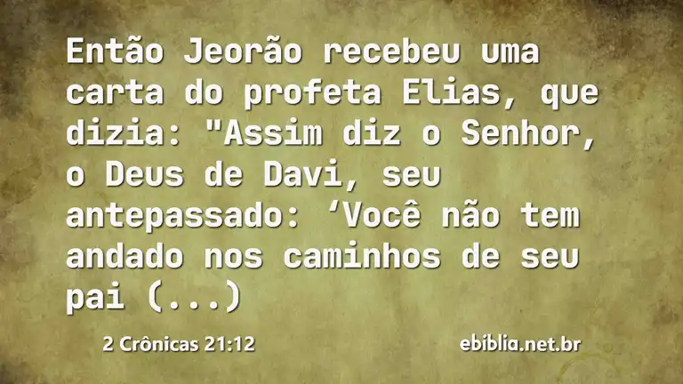 2 Crônicas 21:12