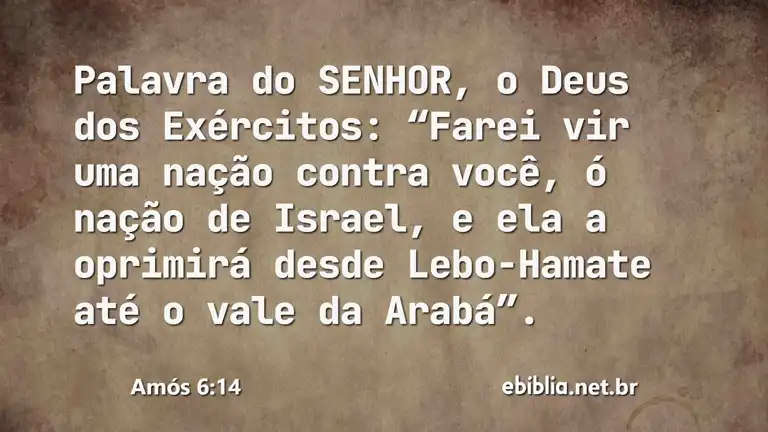 Amós 6:14