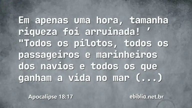 Apocalipse 18:17