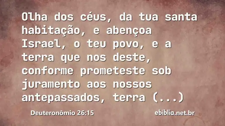 Deuteronômio 26:15