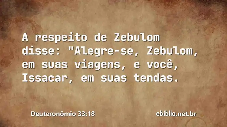 Deuteronômio 33:18