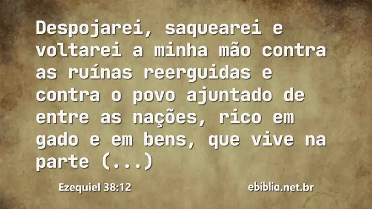 Ezequiel 38:12