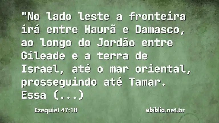 Ezequiel 47:18