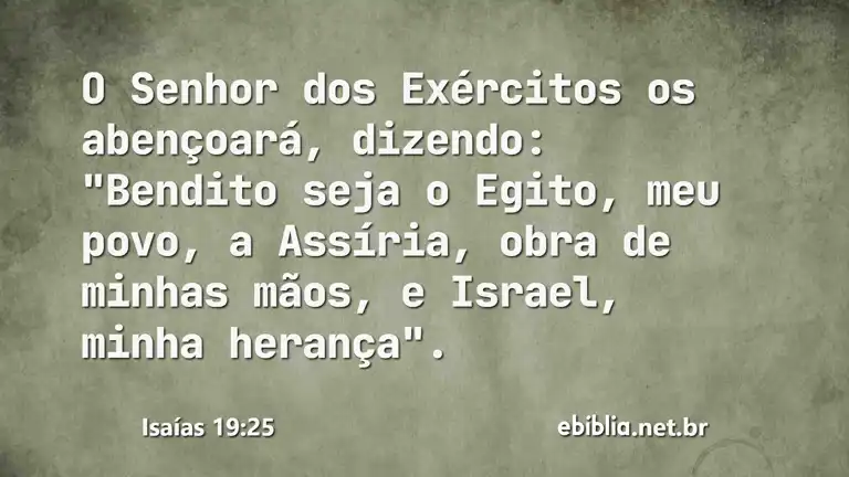 Isaías 19:25