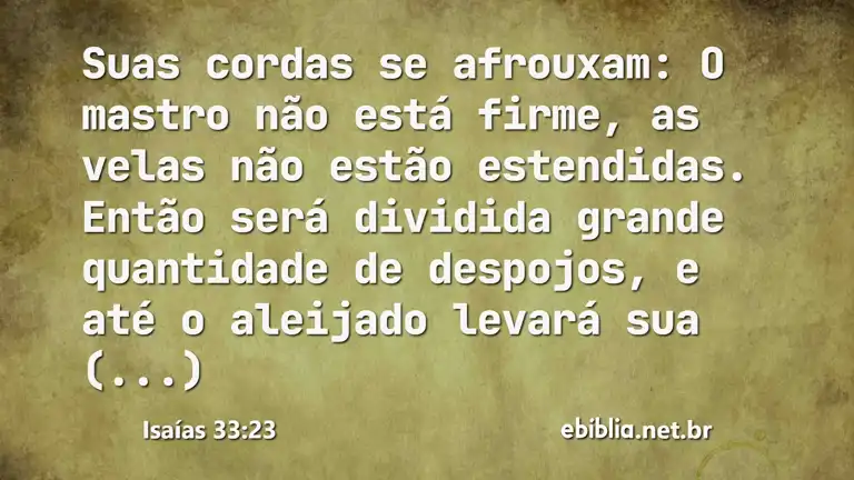 Isaías 33:23