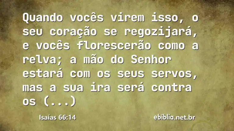 Isaías 66:14