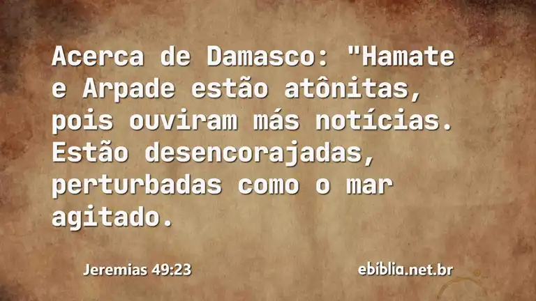 Jeremias 49:23