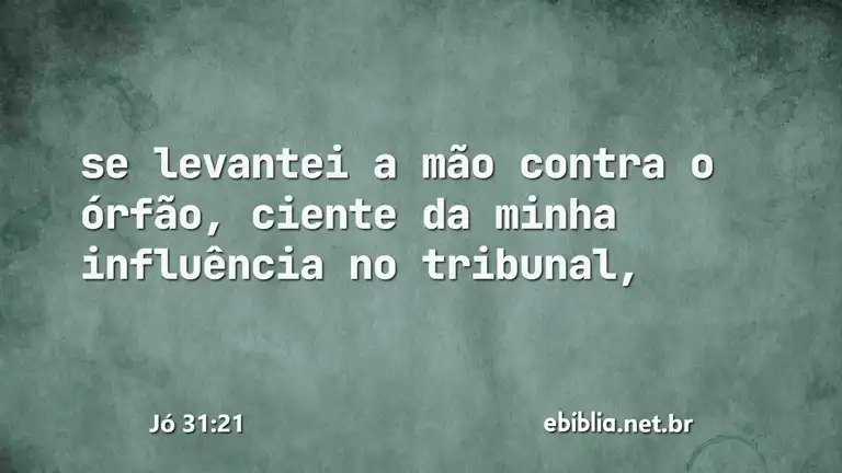 Jó 31:21