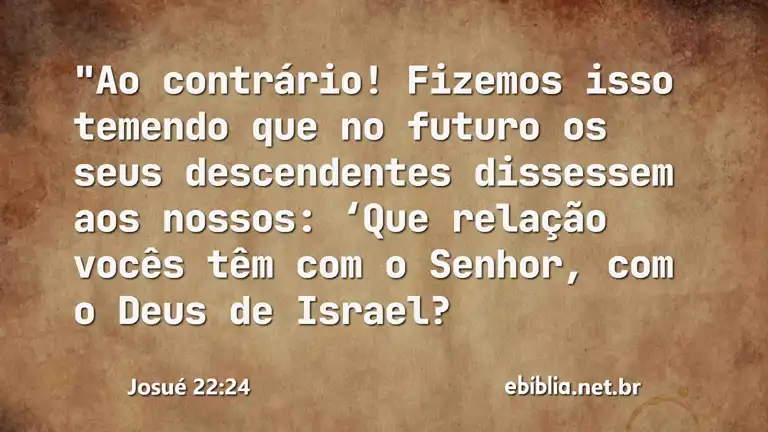 Josué 22:24