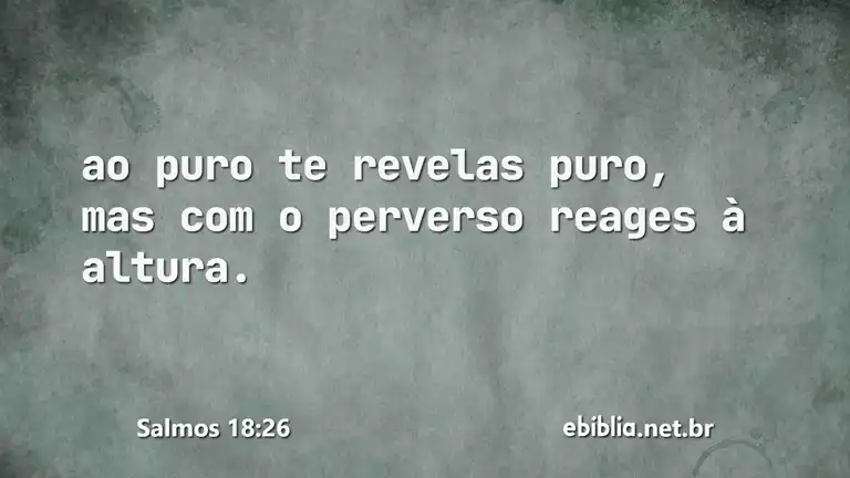 Salmos 18:26