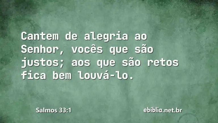 Salmos 33:1