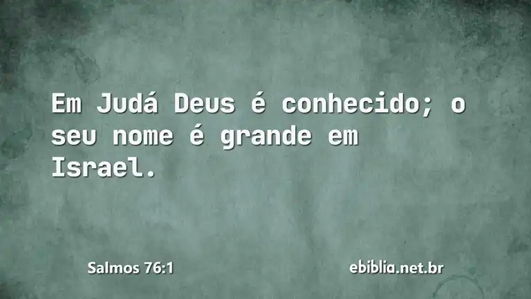 Salmos 76:1