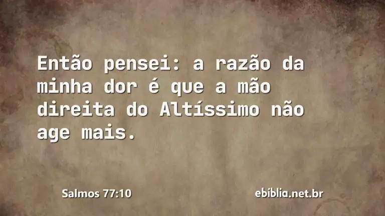 Salmos 77:10